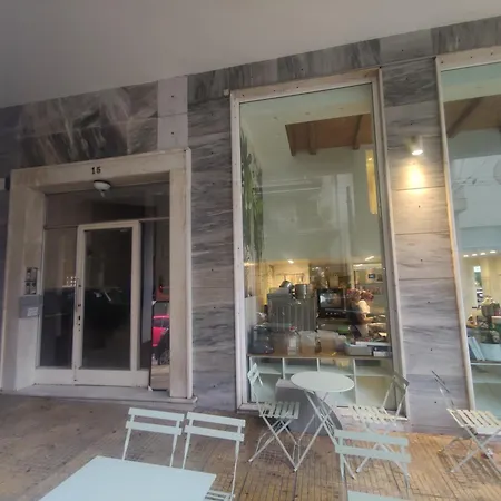 Acropolis Central * Αθήνα